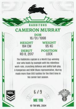 2023 NRL Traders Elite - Mojo Emerald #ME116 Cameron Murray Back
